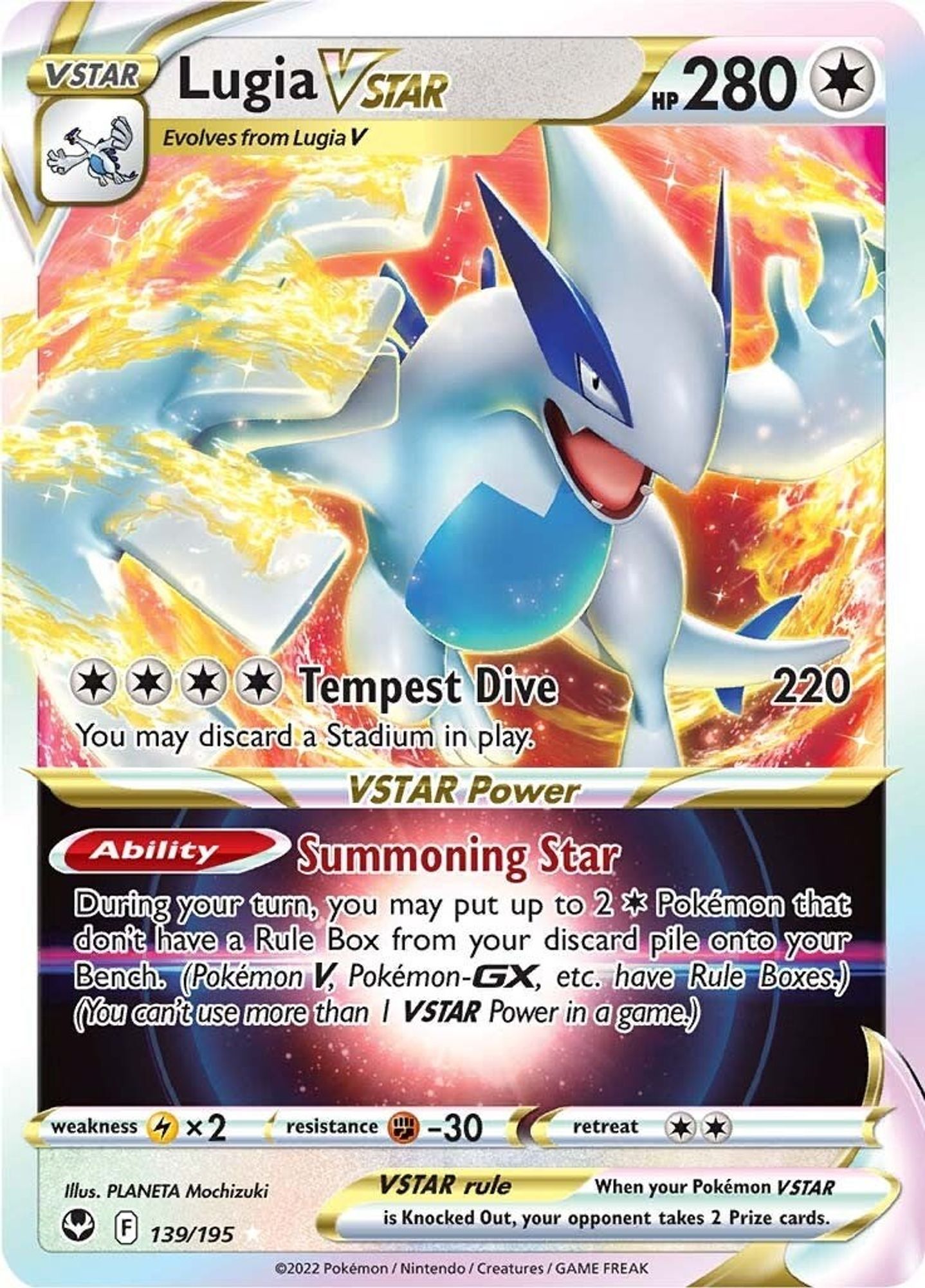 Lugia VSTAR #139
