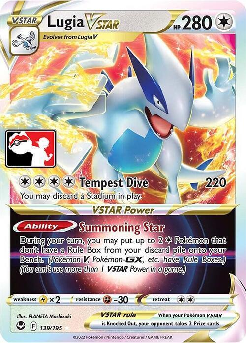 Lugia VSTAR [Prize Pack] #139