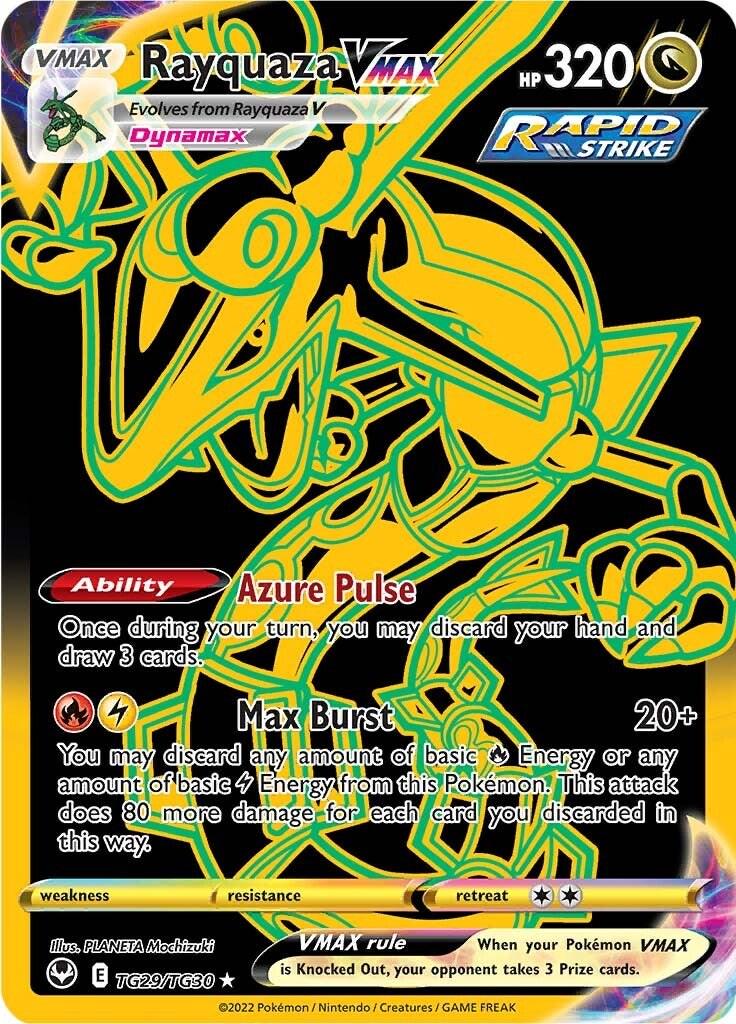 Rayquaza VMAX #TG29
