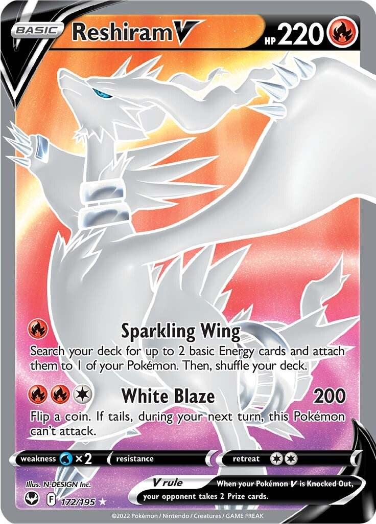 Reshiram V #172