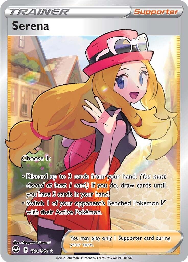 Serena #193