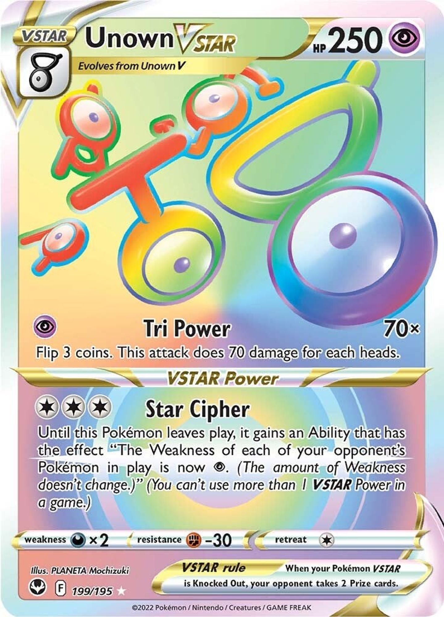 Unown VSTAR #199