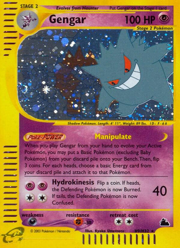 Gengar #H9