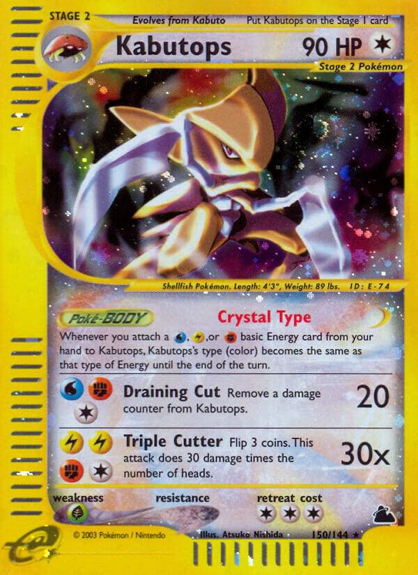 Kabutops #150