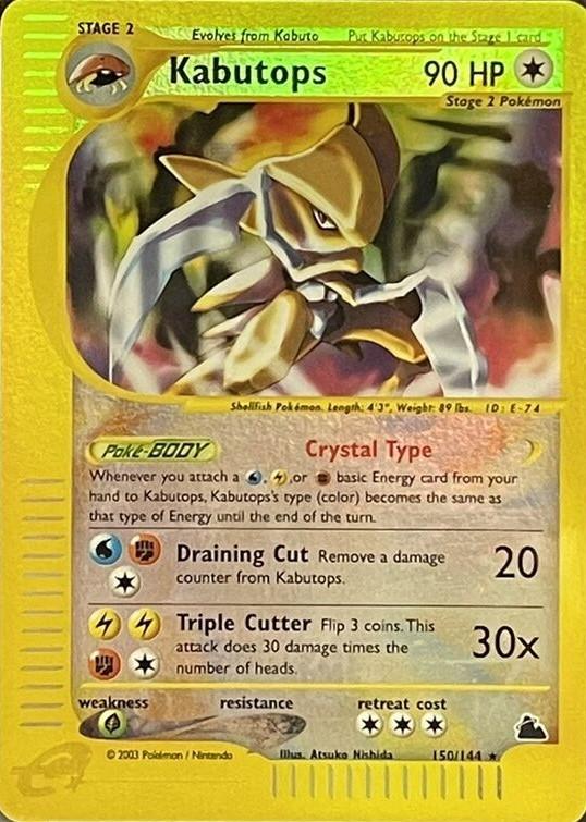 Kabutops [Reverse Holo] #150