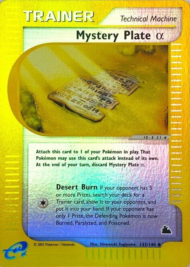 Mystery Plate [Reverse Holo] #133