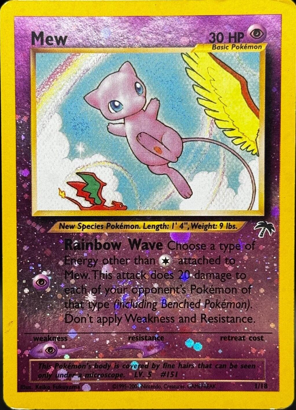 Mew #1