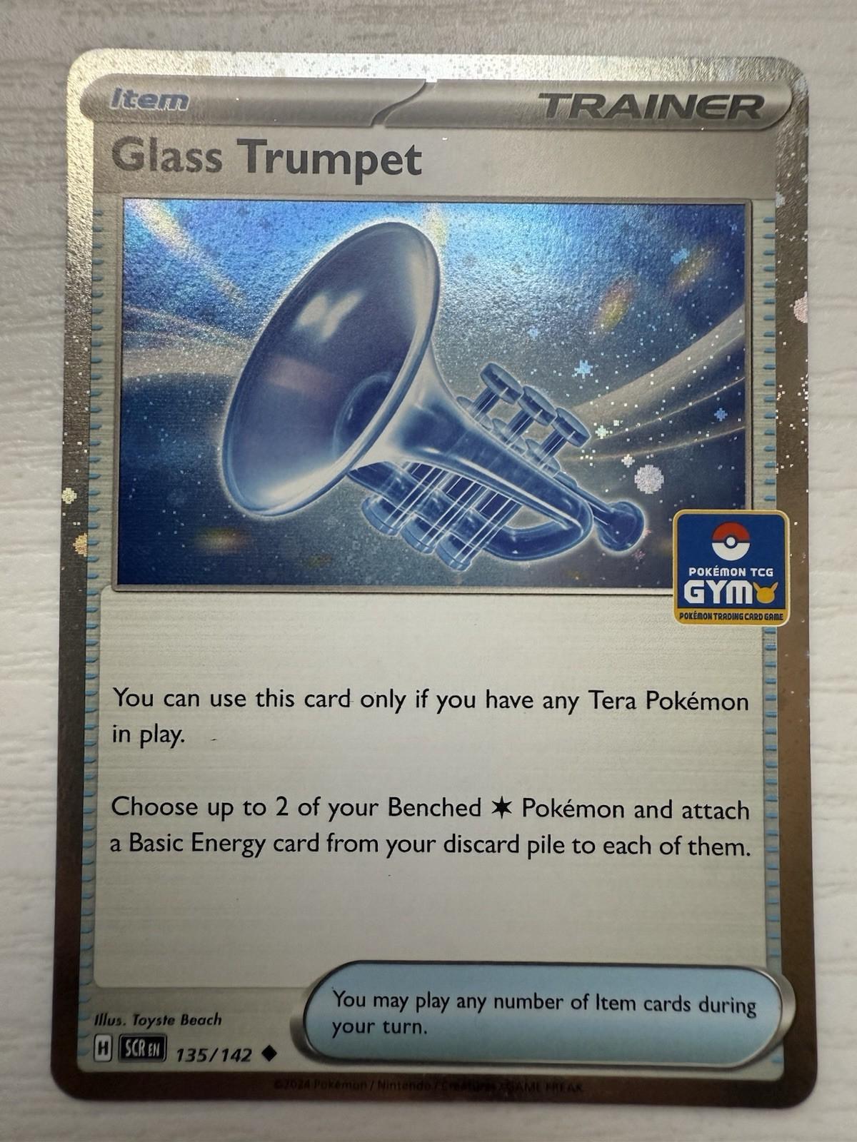 Glass Trumpet [Gym Stamp] #135