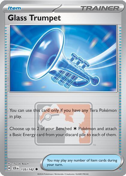Glass Trumpet [League Promo] #135