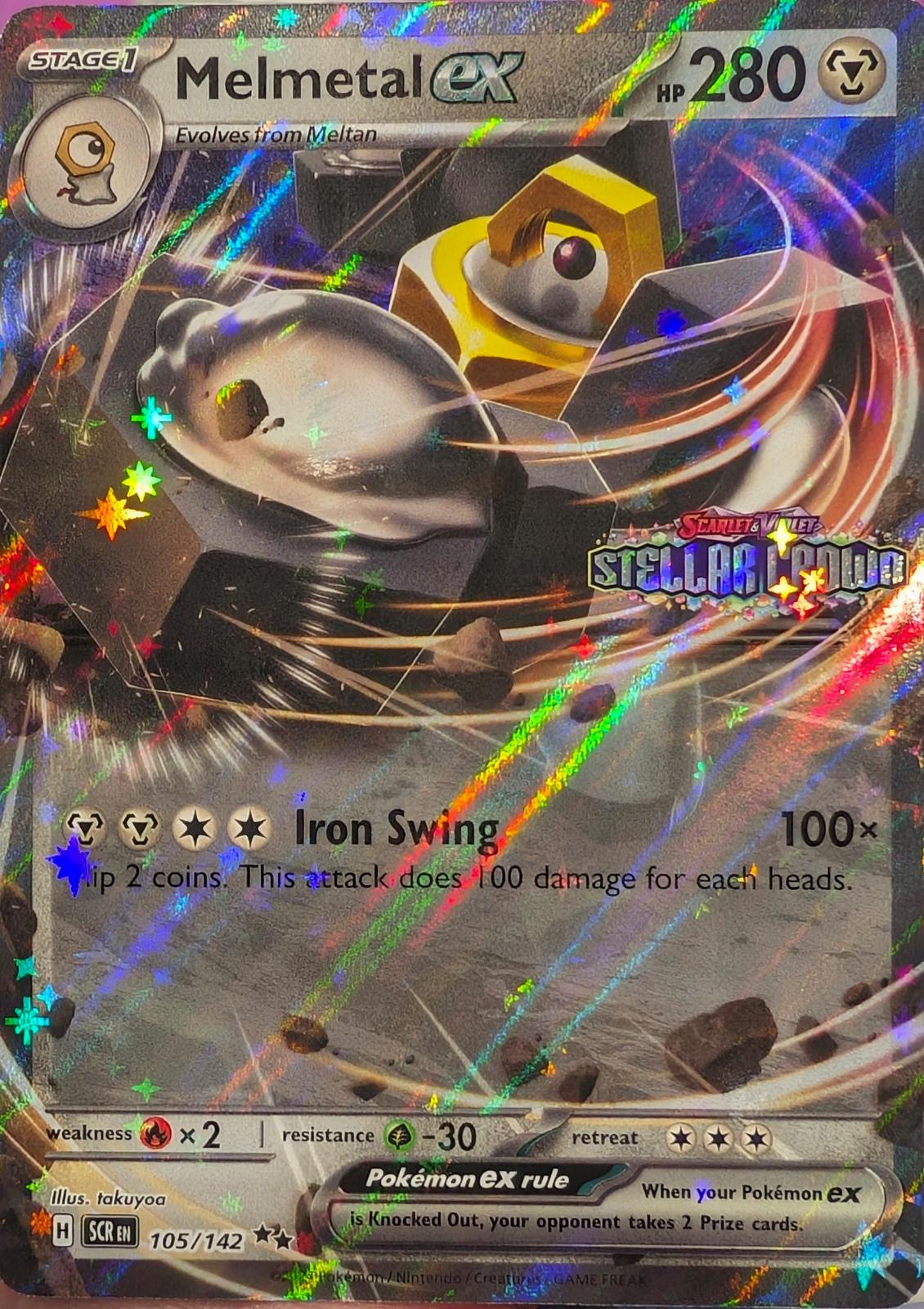 Melmetal Ex [Stamped] #105