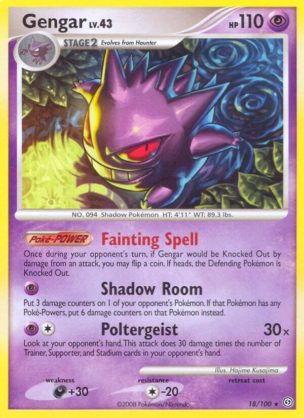 Gengar #18