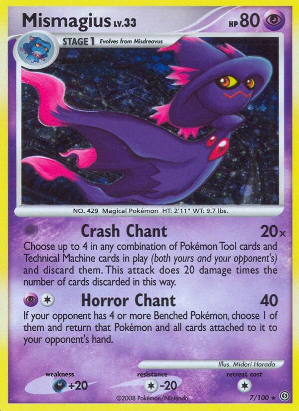 Mismagius #7