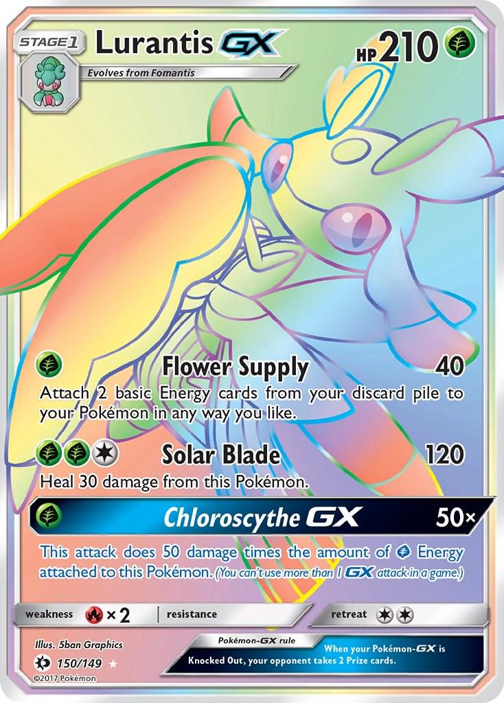 Lurantis GX #150