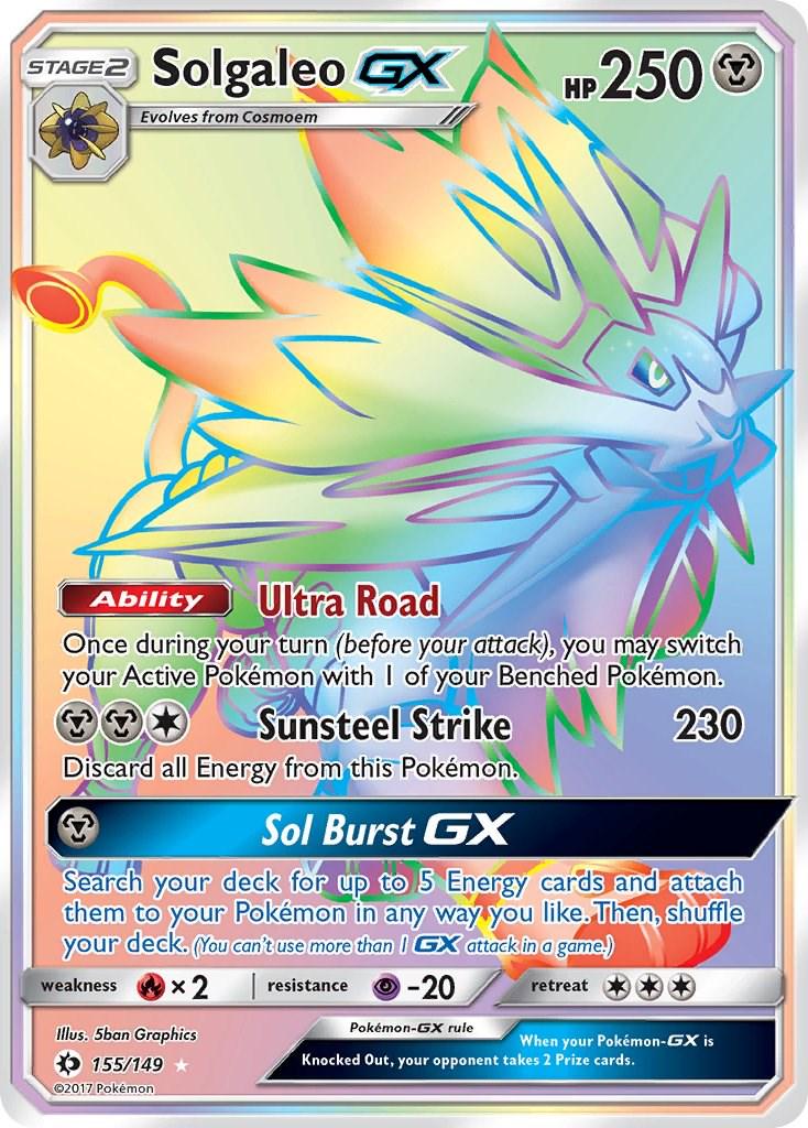 Solgaleo GX #155