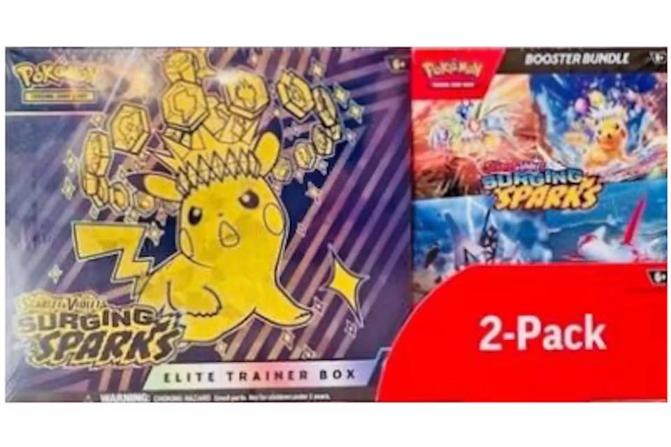 Costco 2-Pack Trainer Box & Booster Bundle