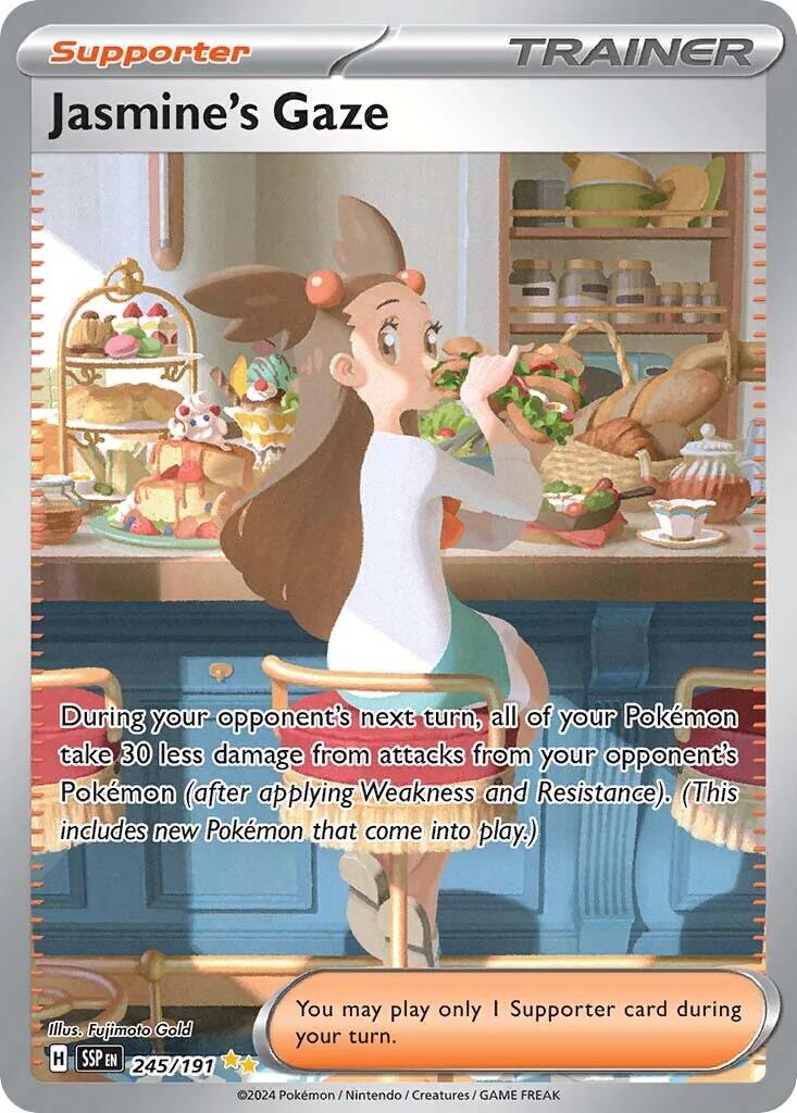 Jasmine's Gaze #245