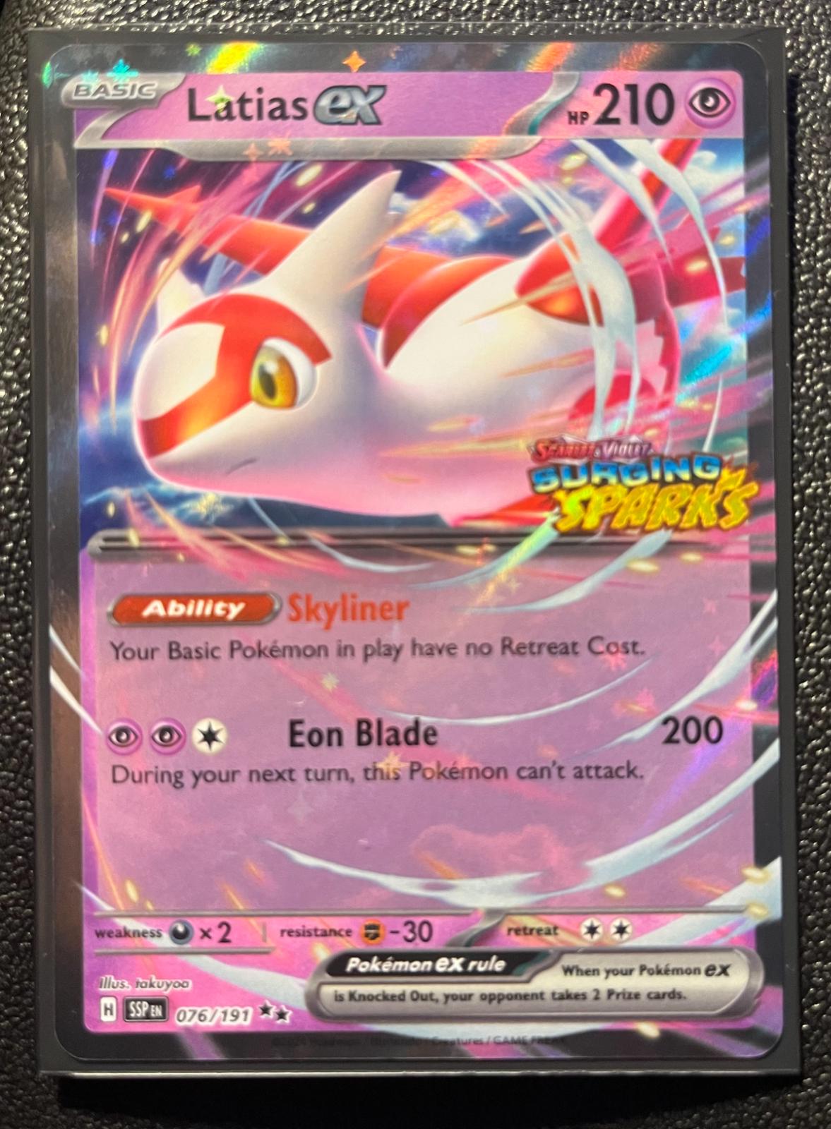 Latias Ex [Stamped] #76