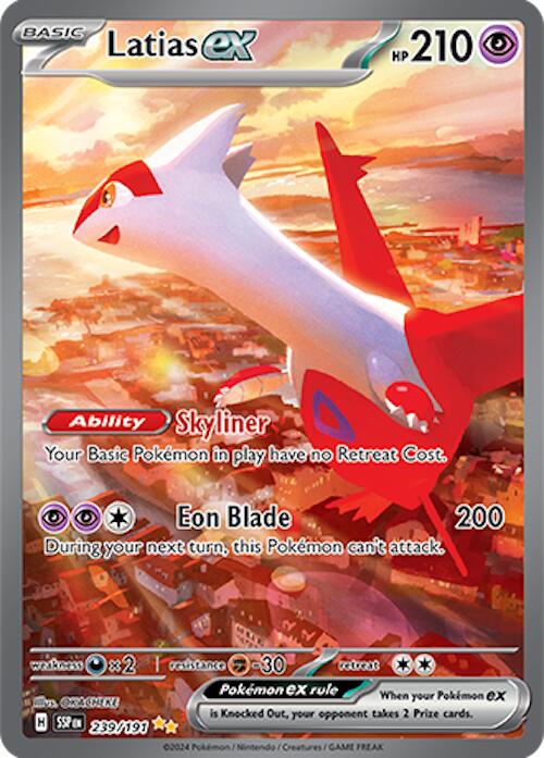 Latias ex #239