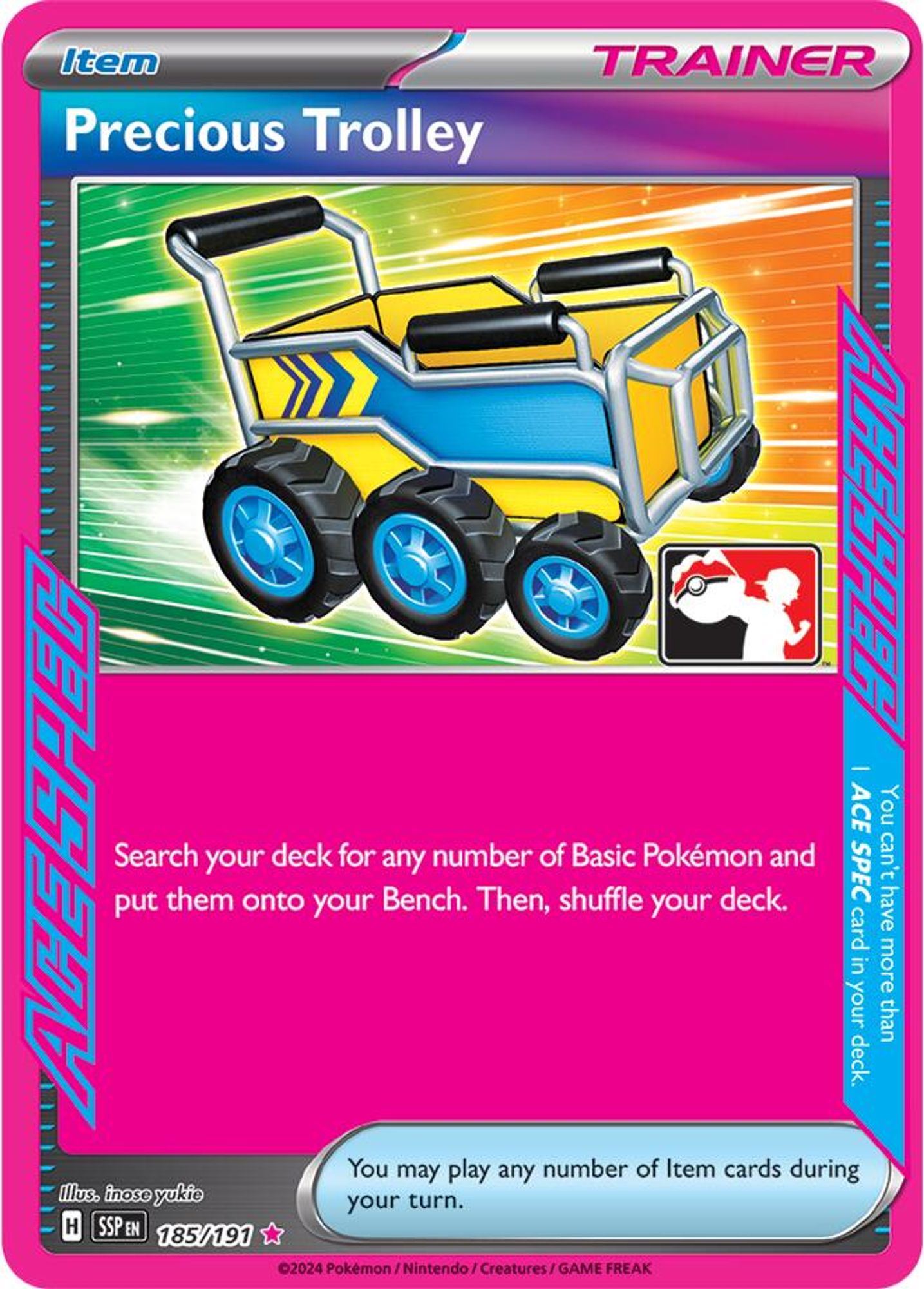 Precious Trolley #185
