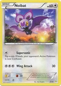 Noibat #12