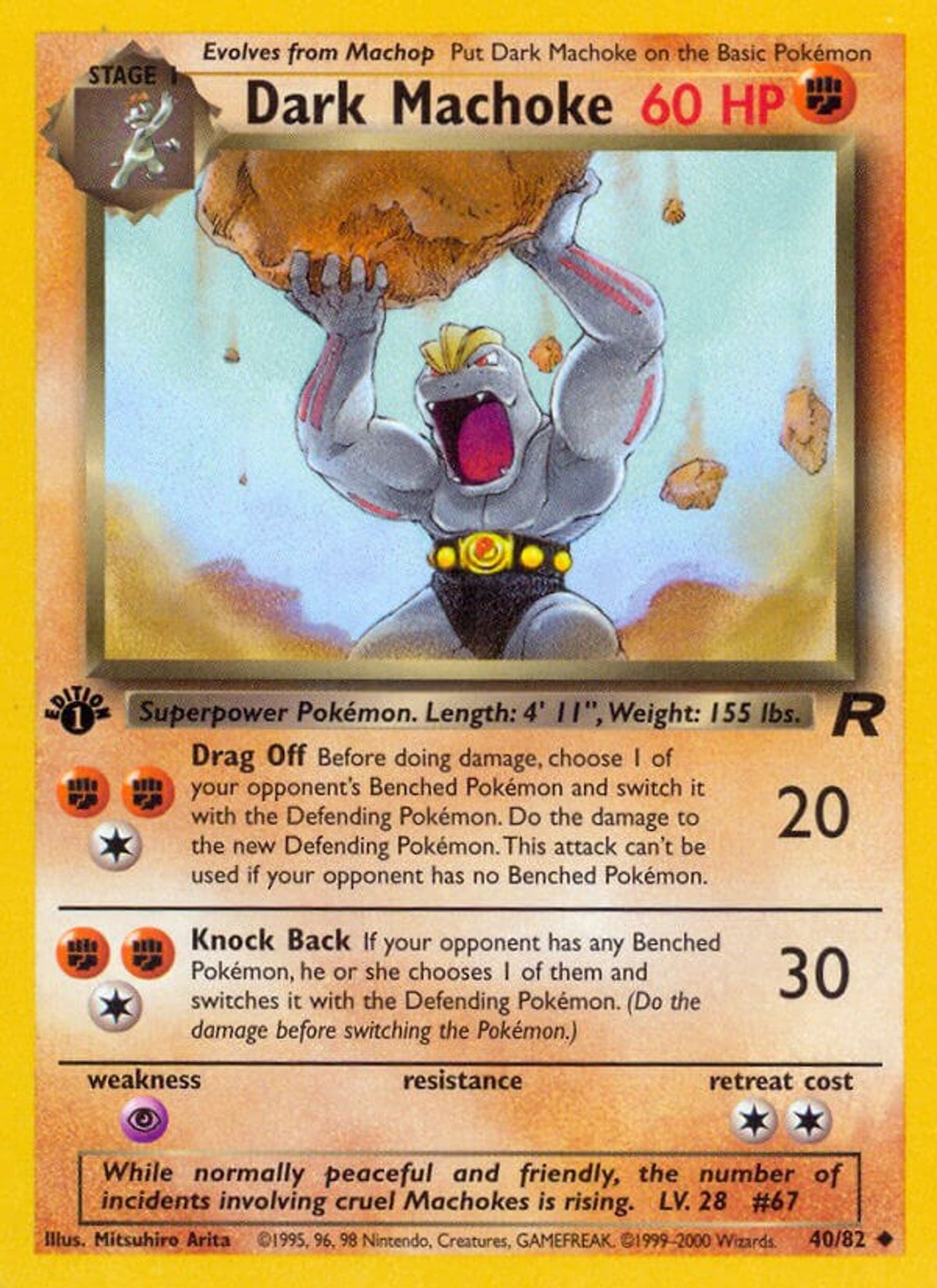 Dark Machoke [1st Edition] #40