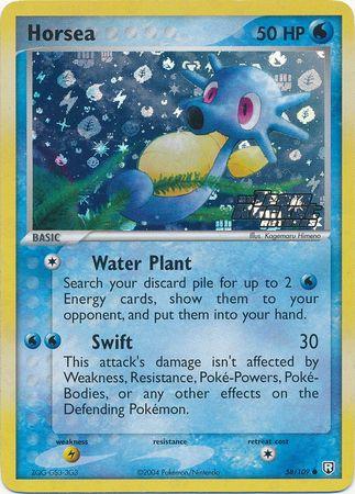 Horsea [Reverse Holo] #58