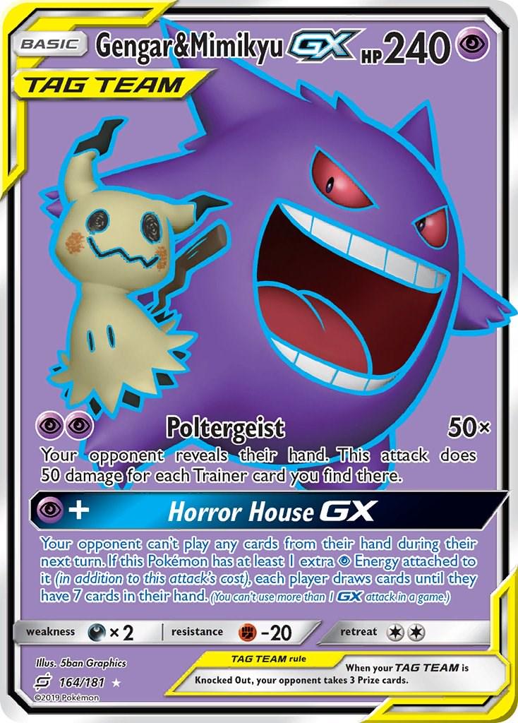 Gengar & Mimikyu GX #164