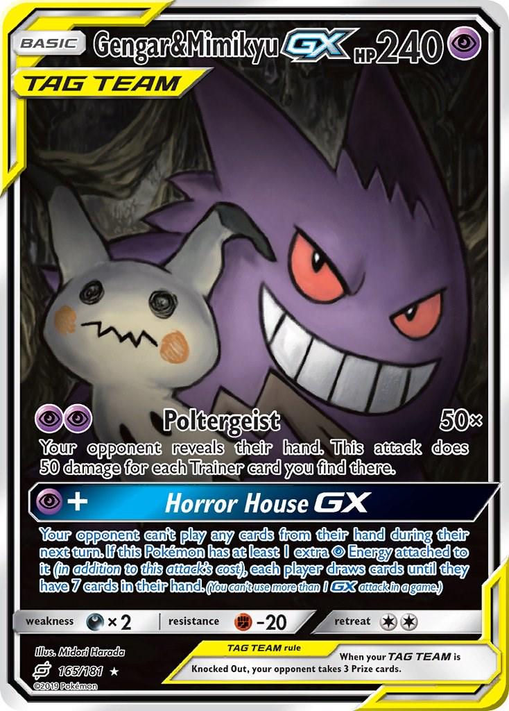 Gengar & Mimikyu GX #165