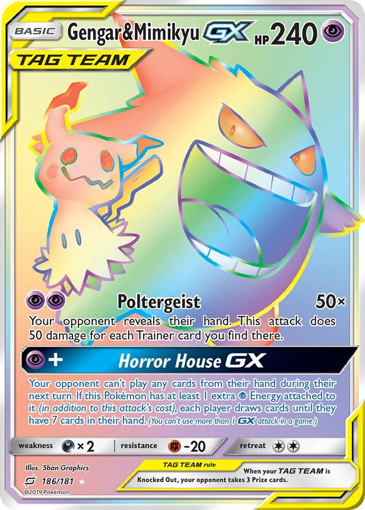 Gengar & Mimikyu GX #186