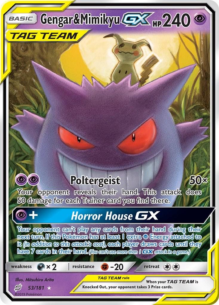 Gengar & Mimikyu GX #53