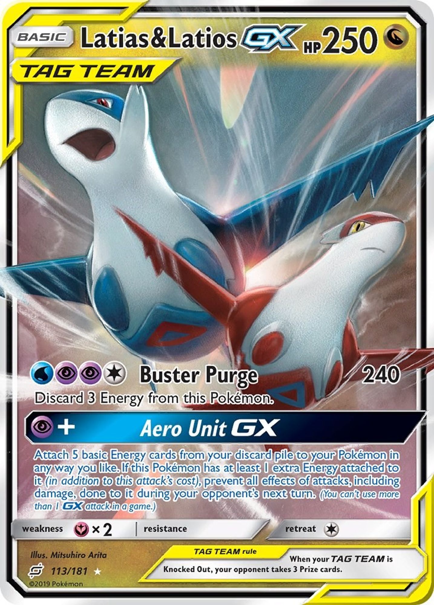 Latias & Latios GX #113