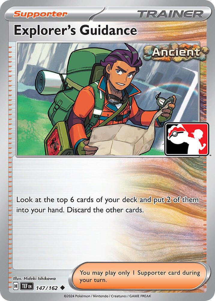 Explorer's Guidance [Prize Pack] #147