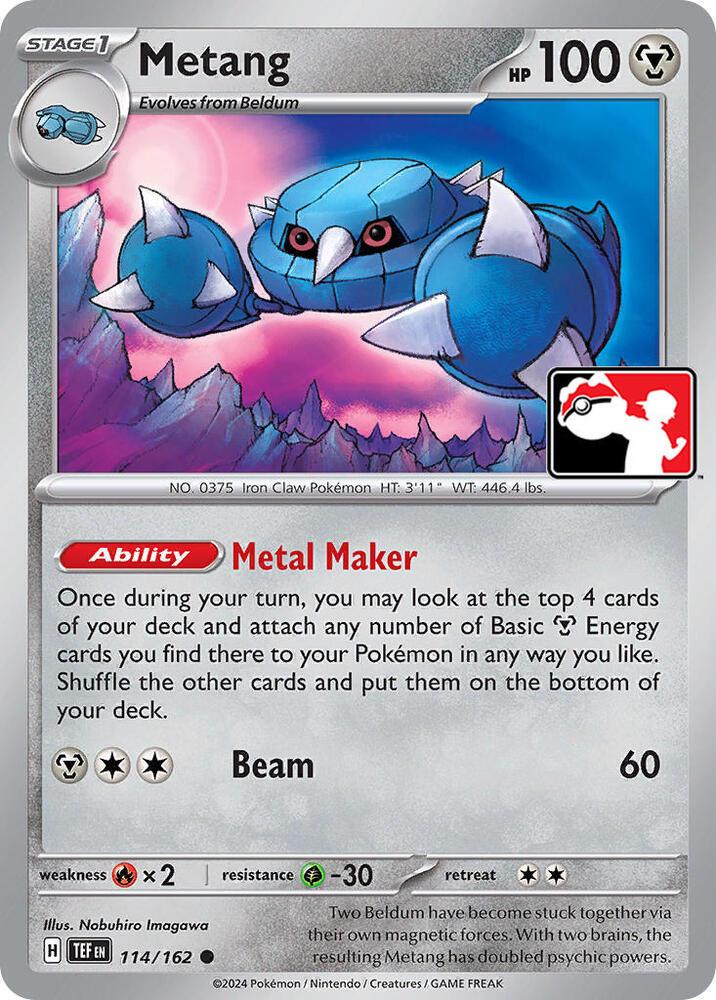 Metang [Prize Pack] #114