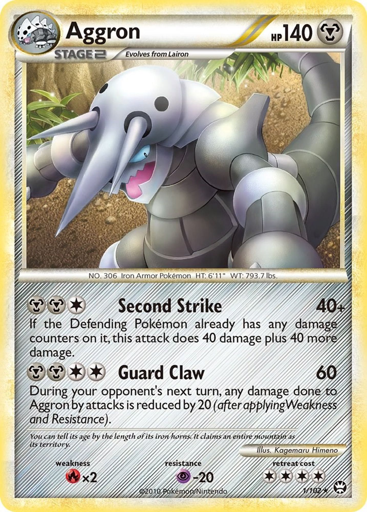Aggron #1