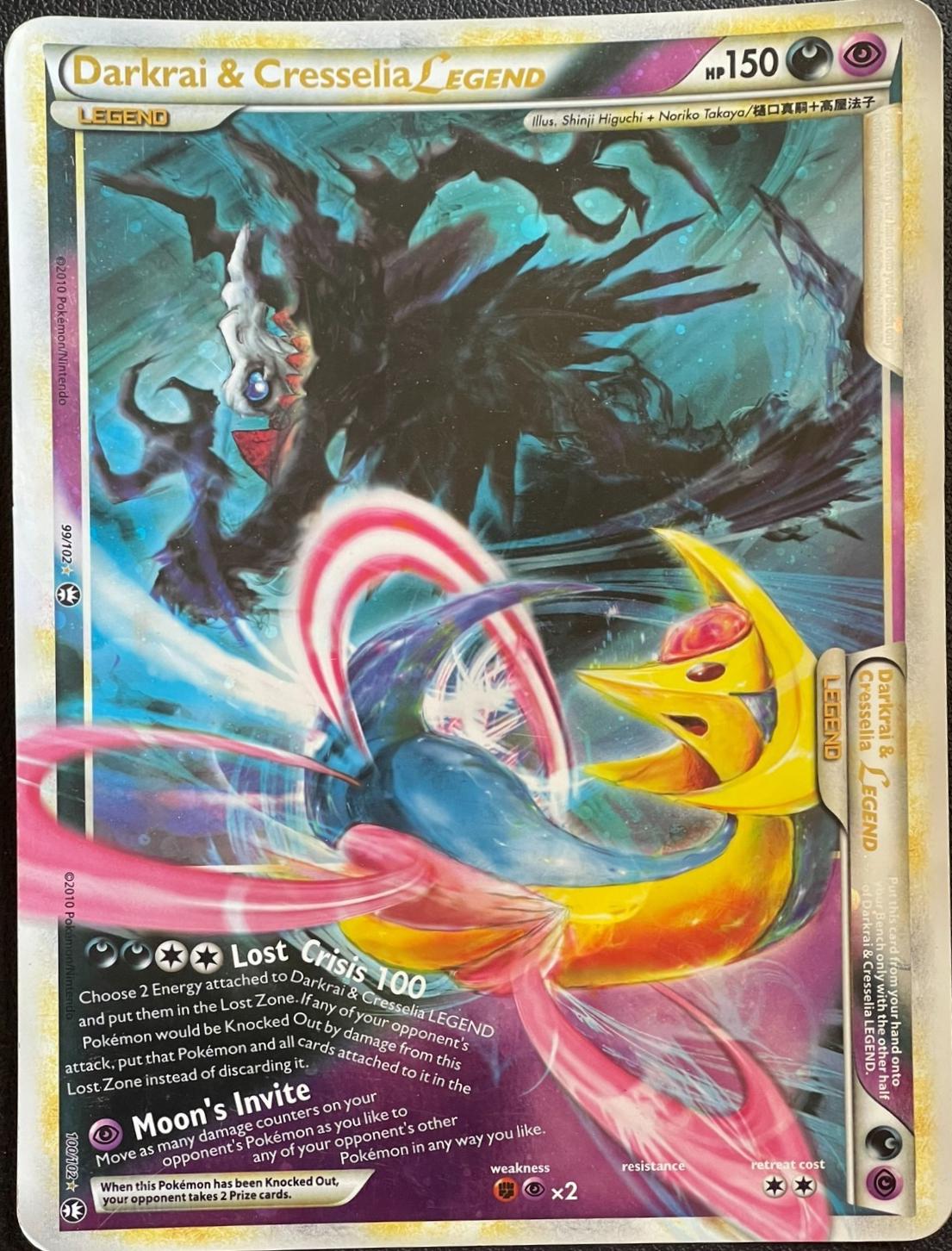 Darkrai & Cresselia LEGEND [Jumbo] #99