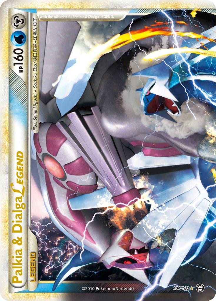 Palkia & Dialga LEGEND #101