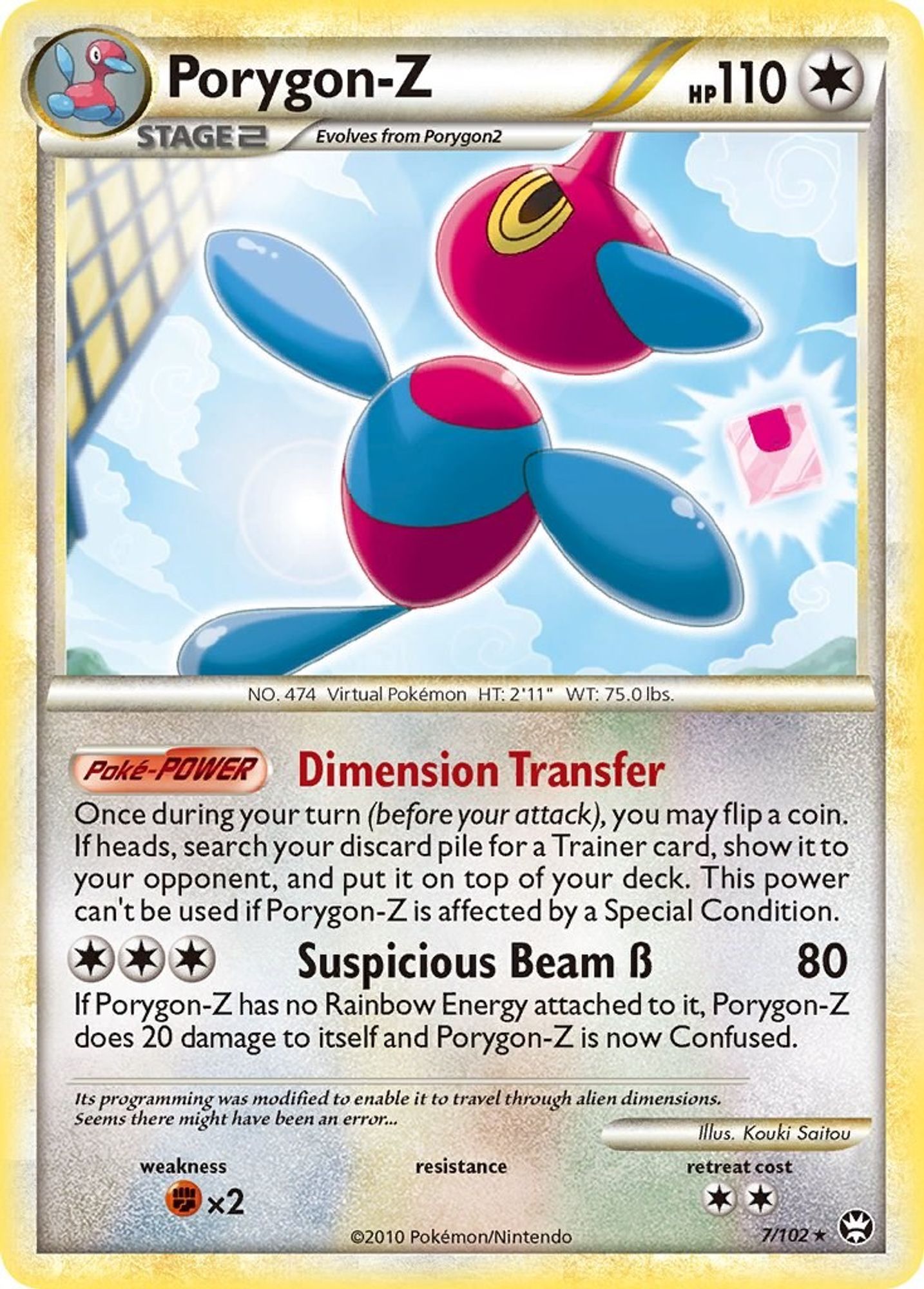 Porygon-Z #7