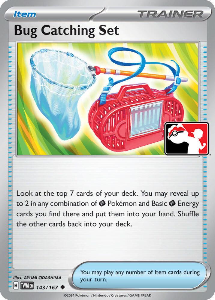 Bug Catching Set [Prize Pack] #143