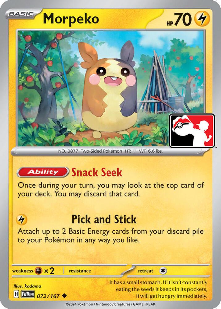 Morpeko [Prize Pack] #72