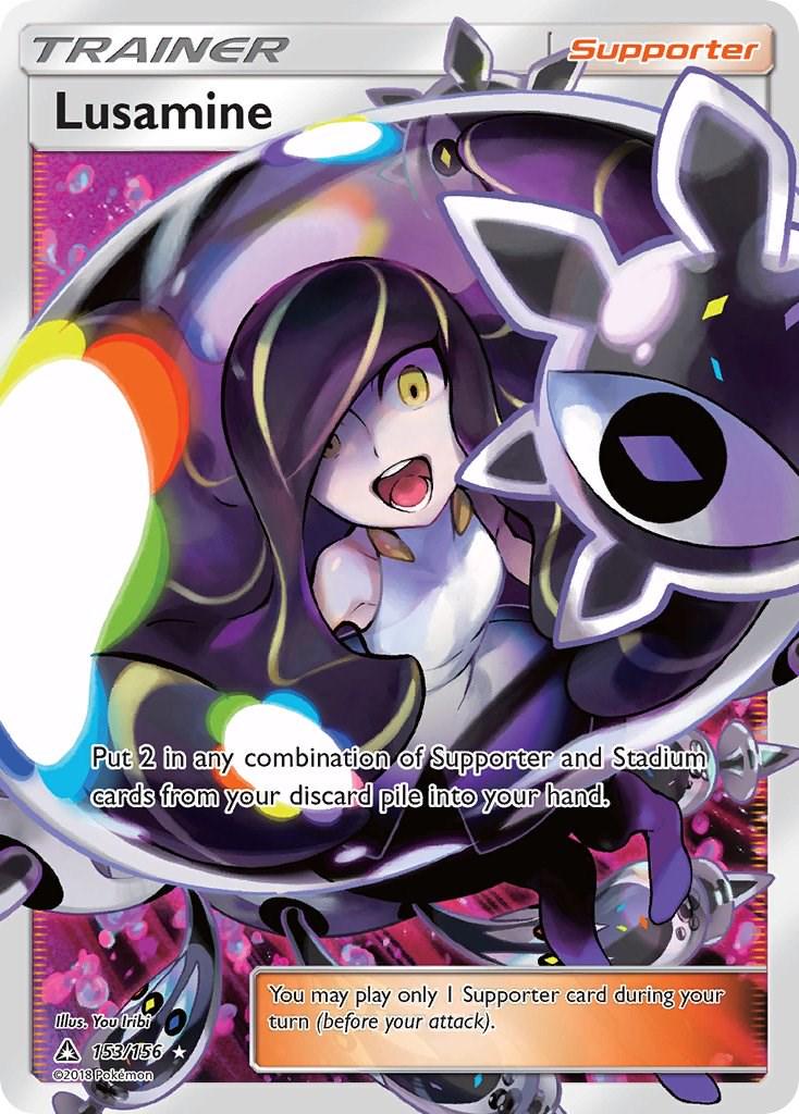 Lusamine #153