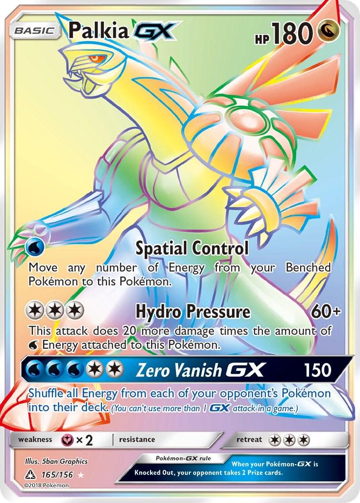 Palkia GX #165