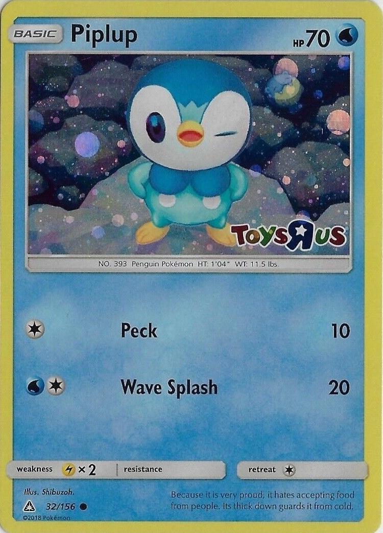 Piplup [ToysRUs] #32