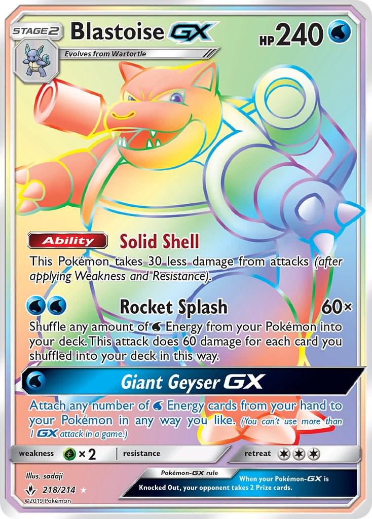 Blastoise GX #218
