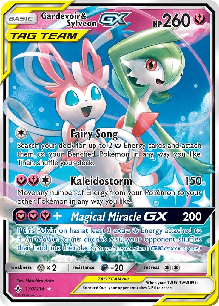 Gardevoir & Sylveon GX #130