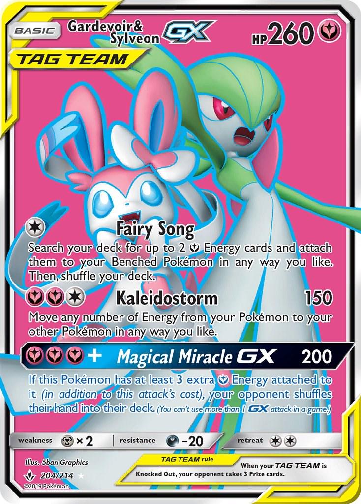 Gardevoir & Sylveon GX #204