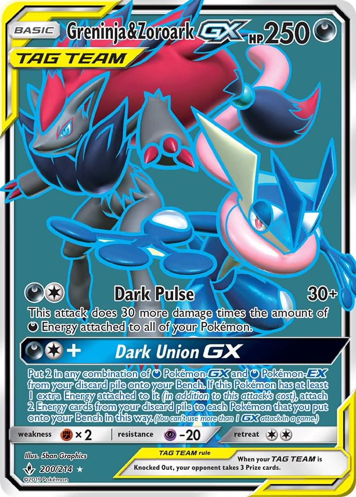 Greninja & Zoroark GX #200