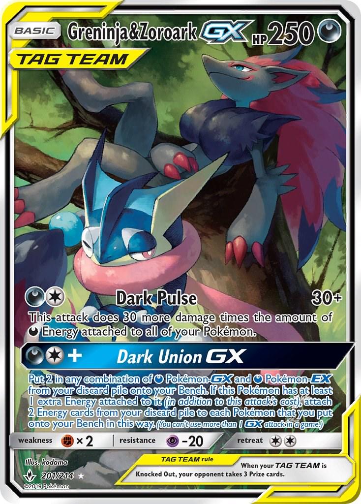 Greninja & Zoroark GX #201