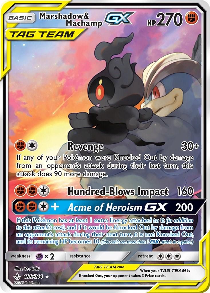 Marshadow & Machamp GX #199