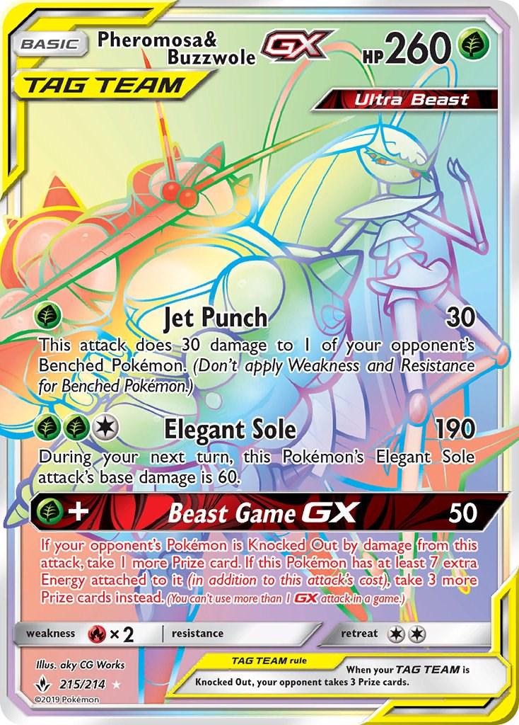 Pheromosa & Buzzwole GX #215