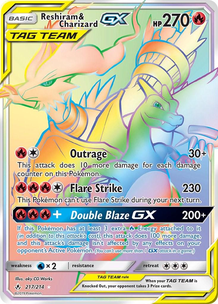 Reshiram & Charizard GX #217